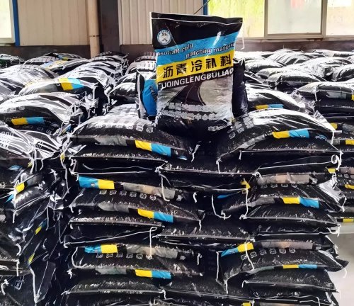 容县沥青冷补料