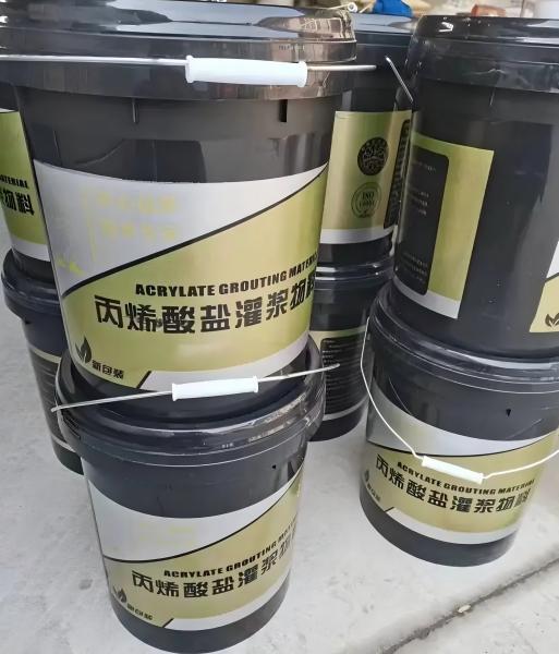 容县丙烯酸盐灌浆料