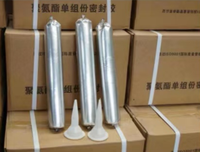 容县聚氨酯密封胶